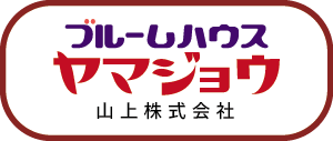 滋賀県南草津の不動産会社・ヤマジョウタイトルロゴ